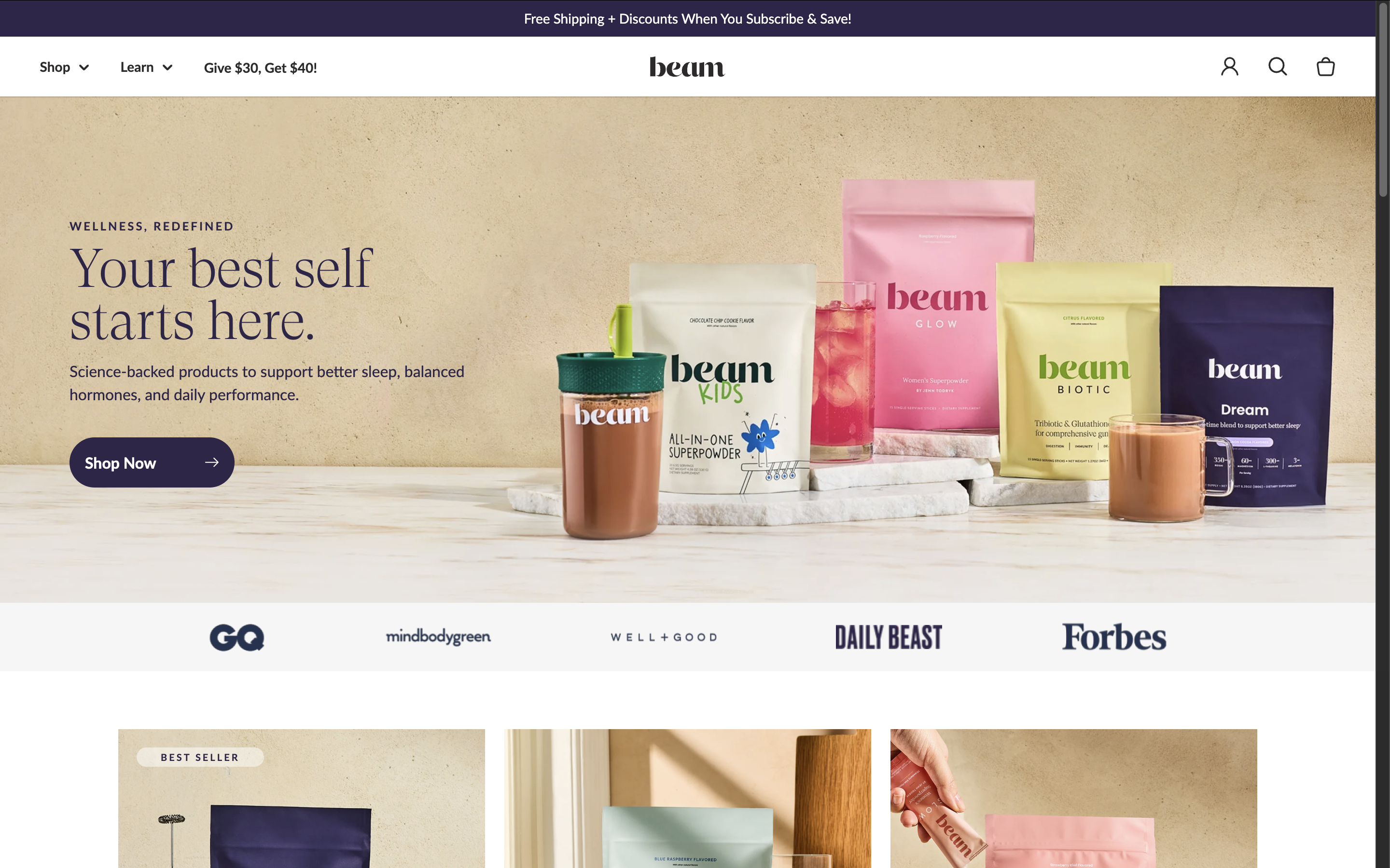 Shopbeam project logo